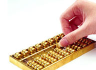 财务与文秘实验室