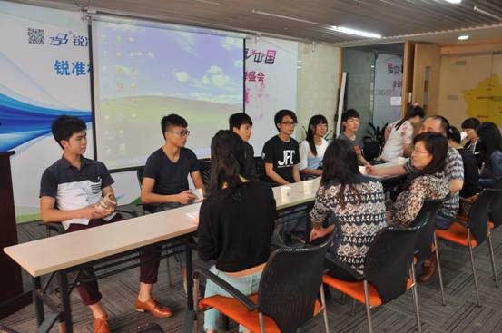 走访香港上市公司慧聪网总部