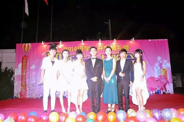 世界那么大，我想带你来广电商，带上你的梦想，我带着你