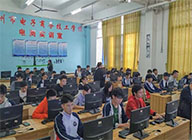 电子商务实验室