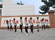 电子商务实验室